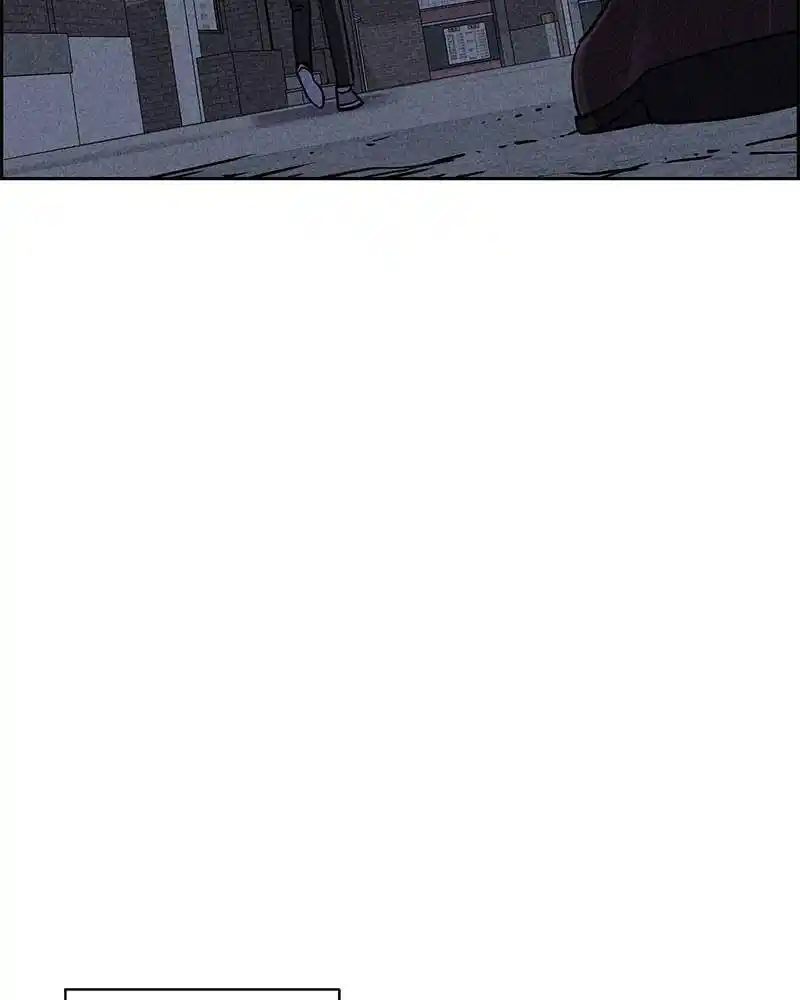 Flawed Almighty Chapter 21