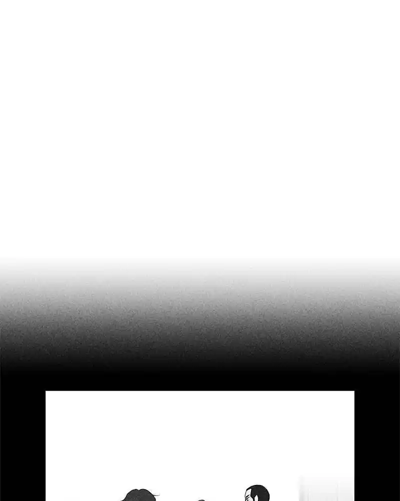 Flawed Almighty Chapter 21