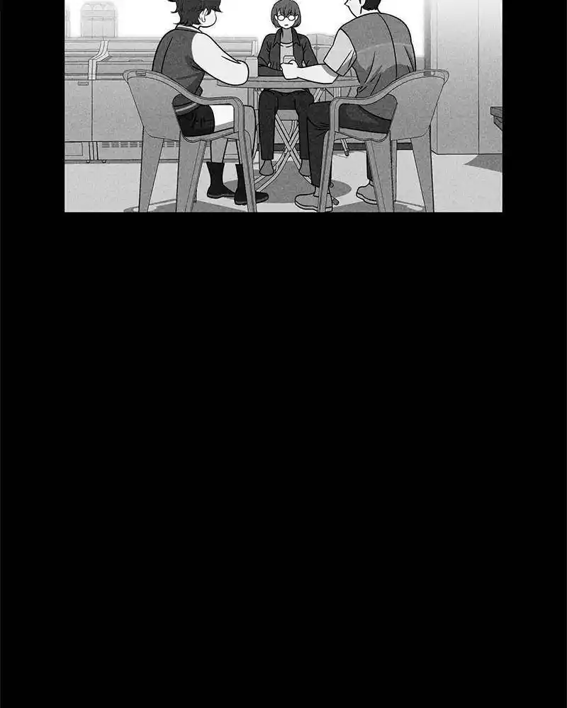 Flawed Almighty Chapter 21