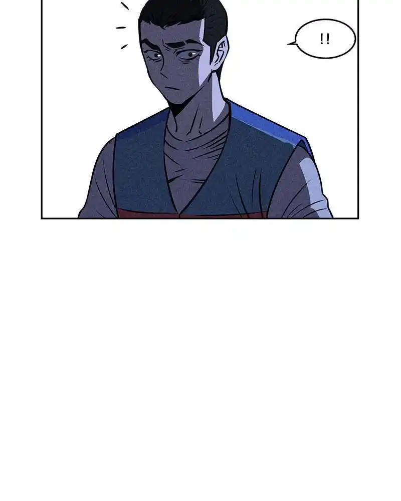 Flawed Almighty Chapter 21