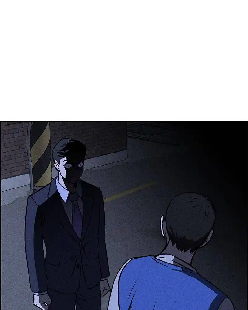 Flawed Almighty Chapter 21