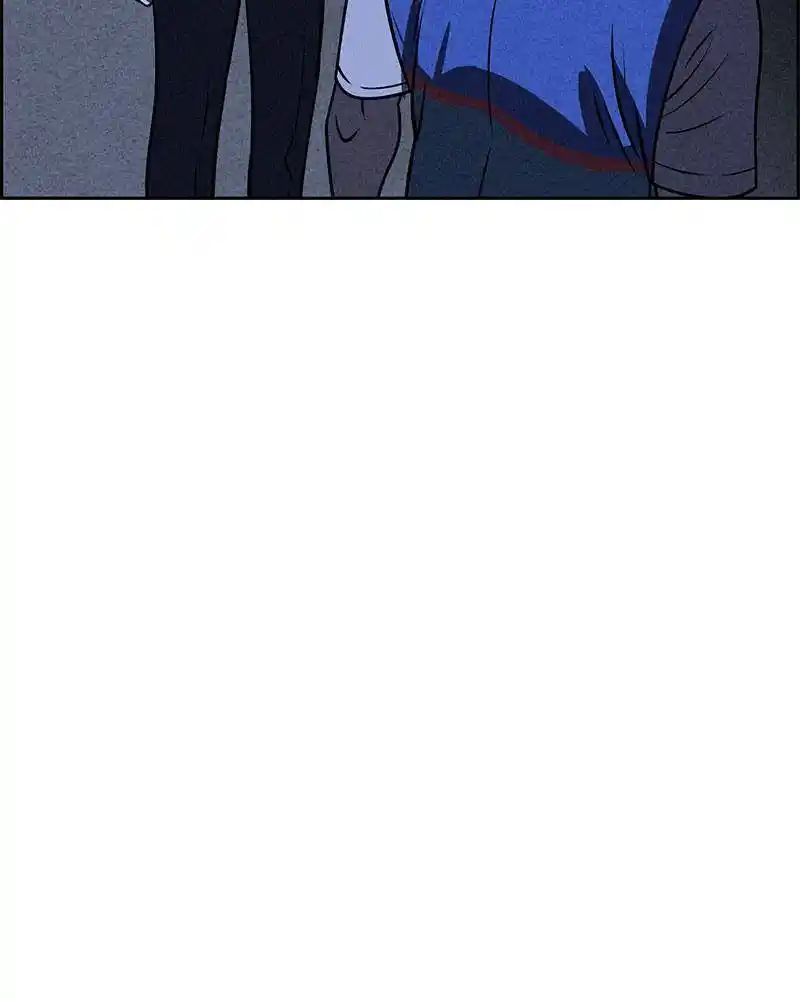 Flawed Almighty Chapter 21