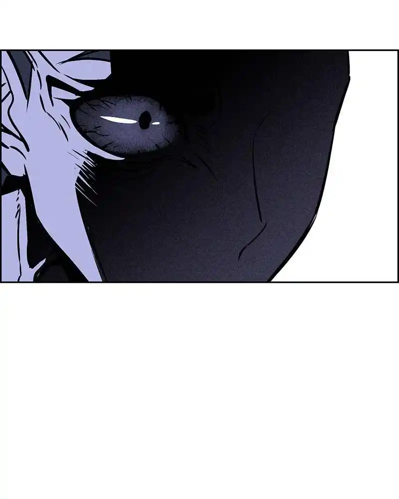 Flawed Almighty Chapter 21