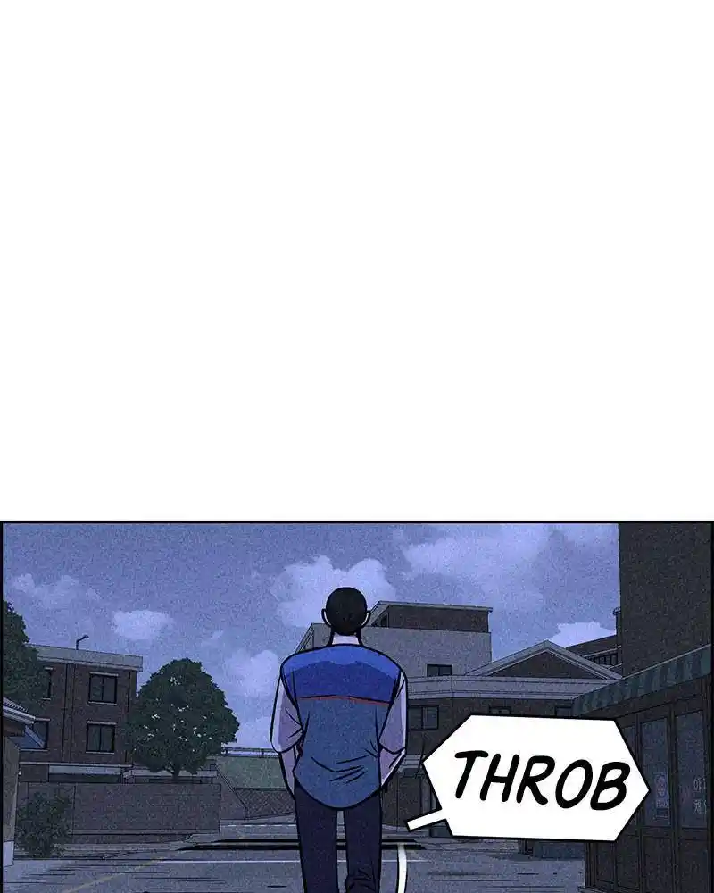 Flawed Almighty Chapter 21