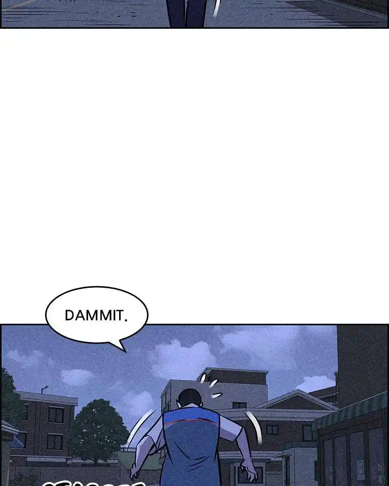 Flawed Almighty Chapter 21