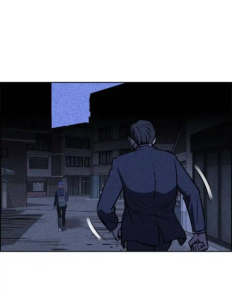 Flawed Almighty Chapter 21