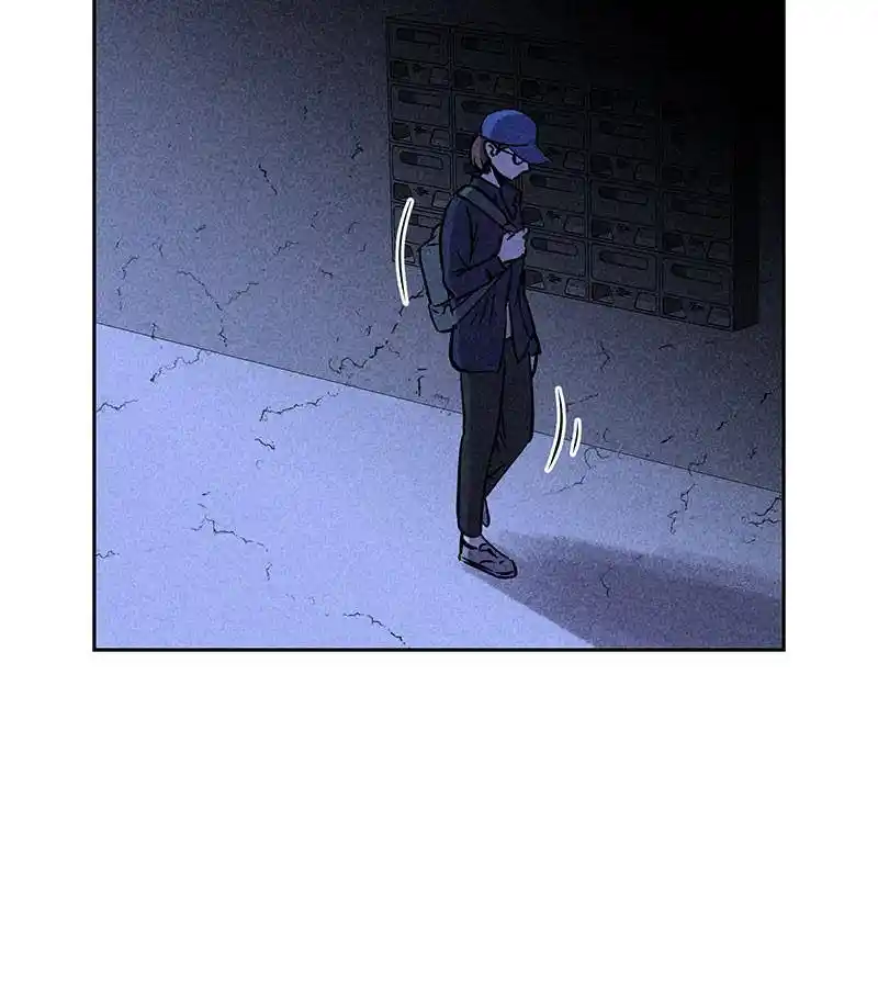 Flawed Almighty Chapter 21