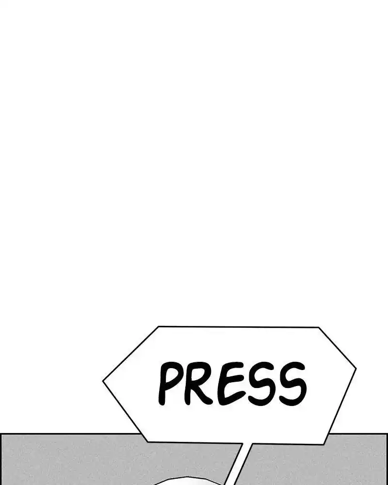 Flawed Almighty Chapter 21