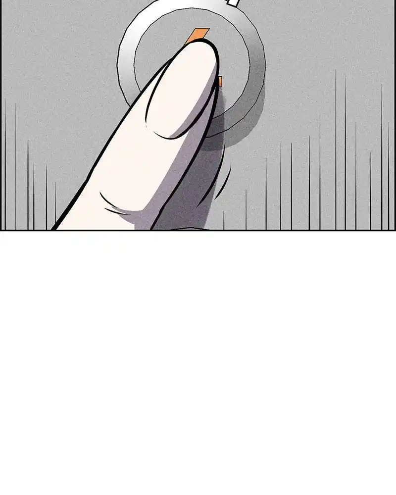 Flawed Almighty Chapter 21