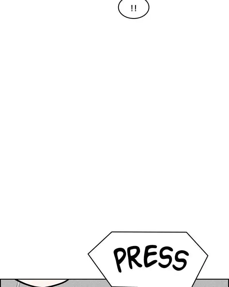 Flawed Almighty Chapter 21