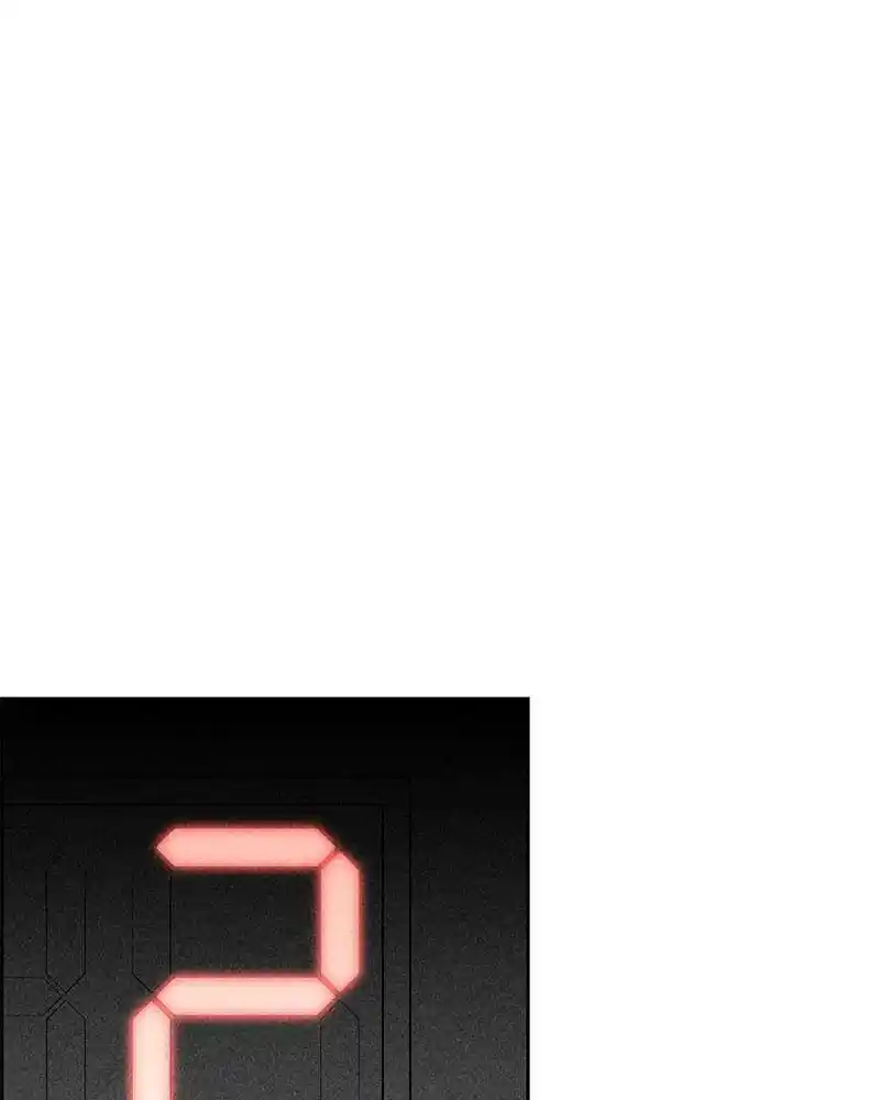 Flawed Almighty Chapter 21