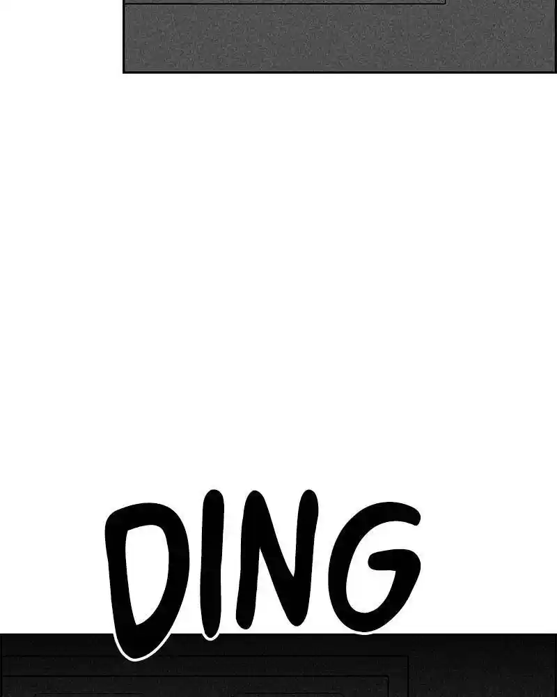 Flawed Almighty Chapter 21