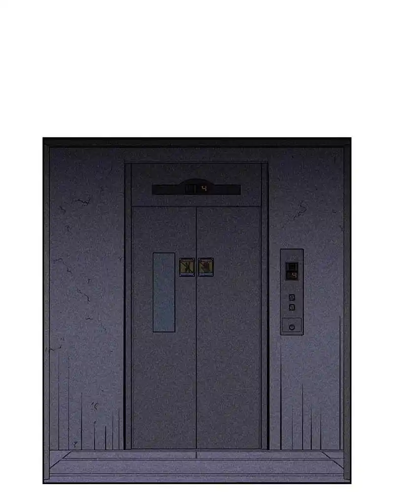 Flawed Almighty Chapter 21