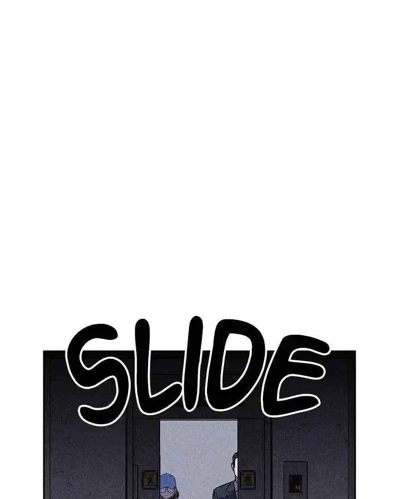 Flawed Almighty Chapter 21