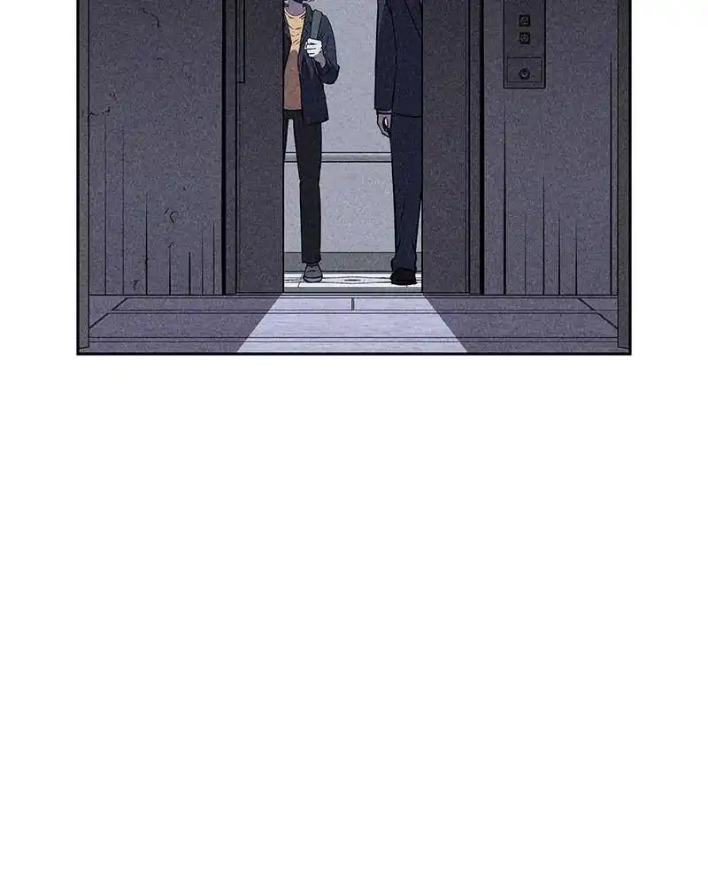 Flawed Almighty Chapter 21