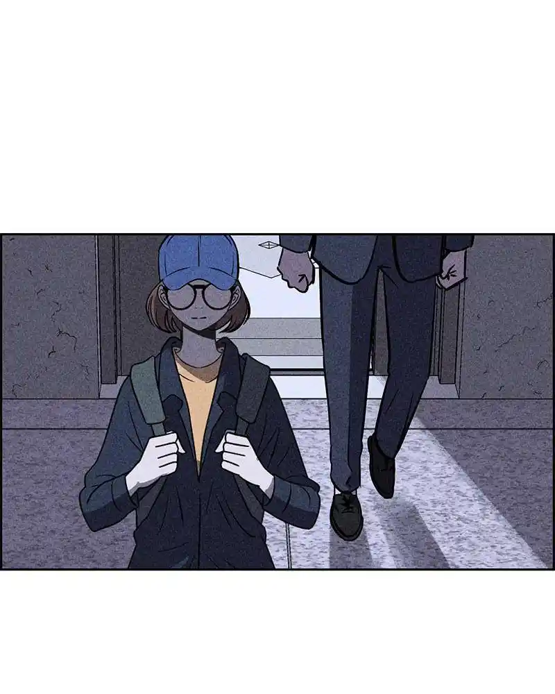 Flawed Almighty Chapter 21