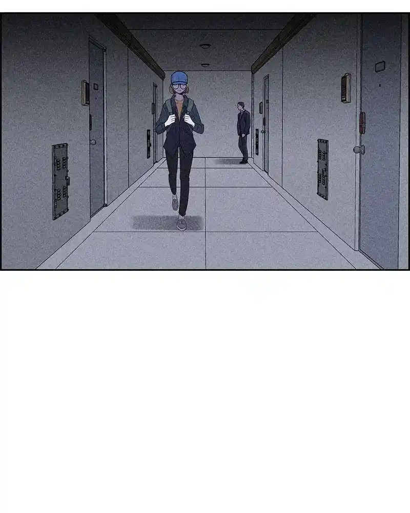 Flawed Almighty Chapter 21