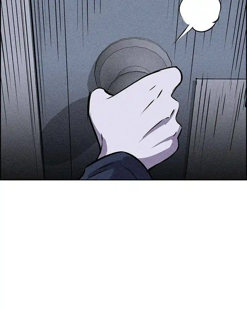 Flawed Almighty Chapter 21