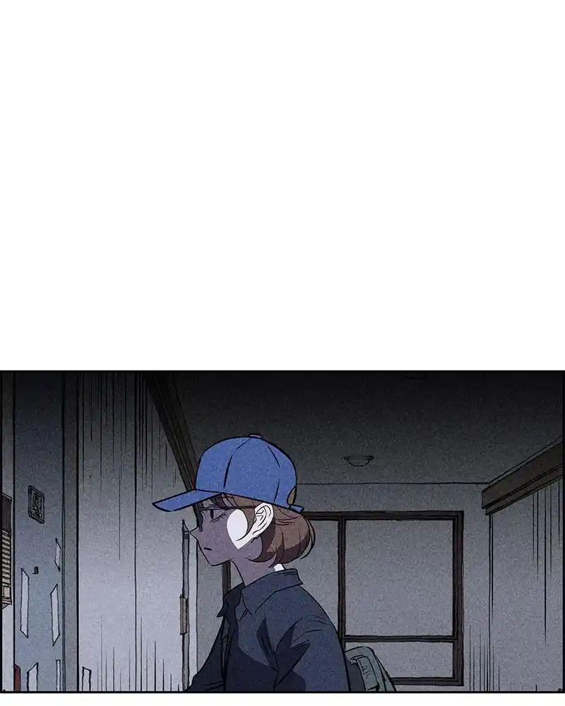 Flawed Almighty Chapter 21