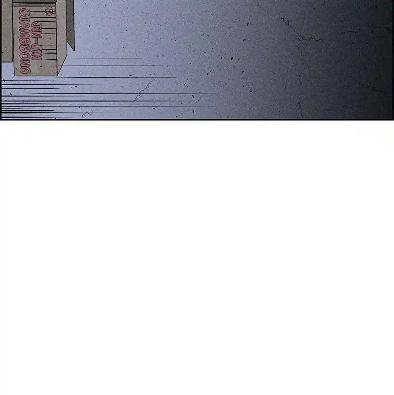 Flawed Almighty Chapter 21