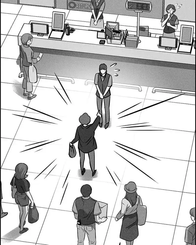 Flawed Almighty Chapter 21