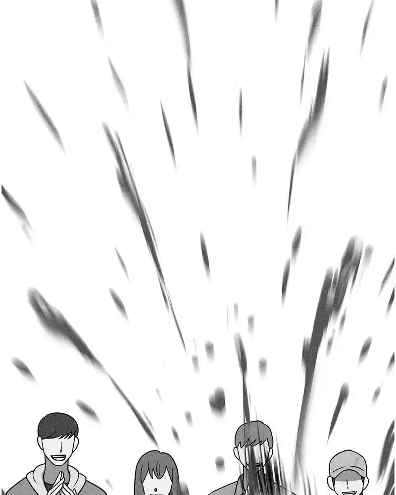 Flawed Almighty Chapter 21