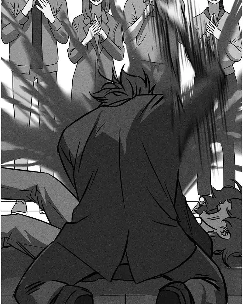 Flawed Almighty Chapter 21