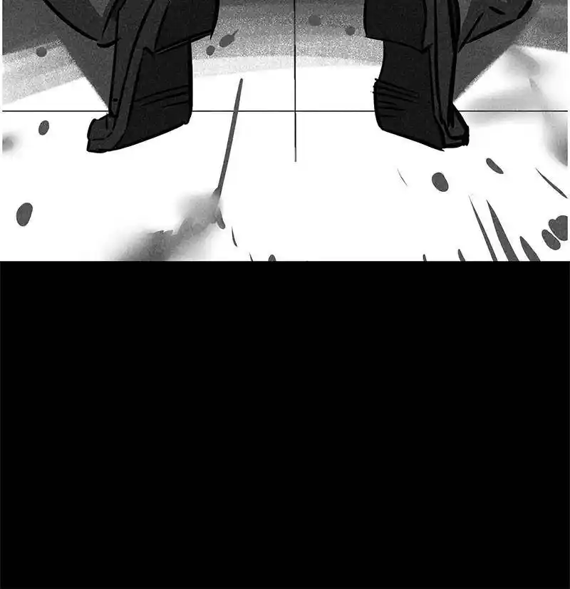 Flawed Almighty Chapter 21