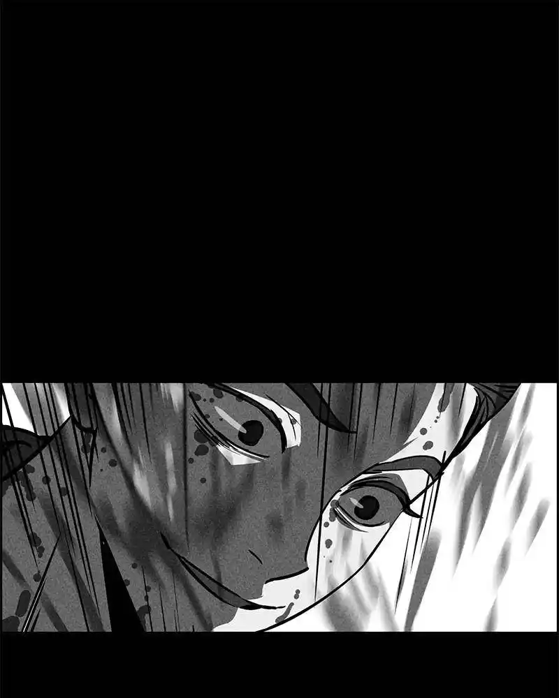 Flawed Almighty Chapter 21