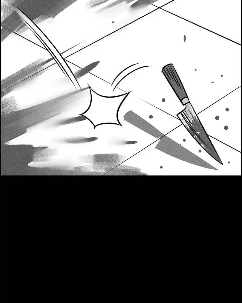 Flawed Almighty Chapter 21