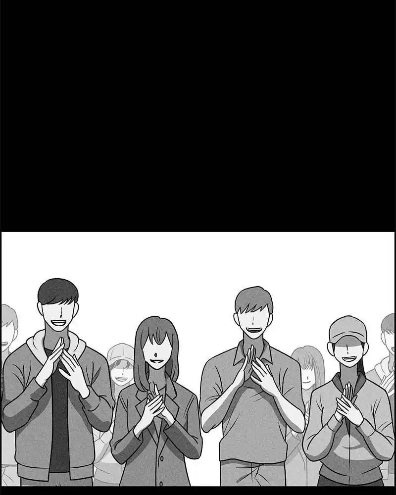 Flawed Almighty Chapter 21