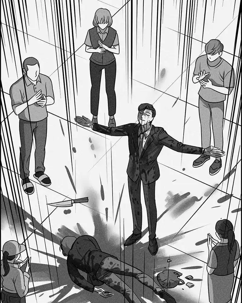 Flawed Almighty Chapter 21