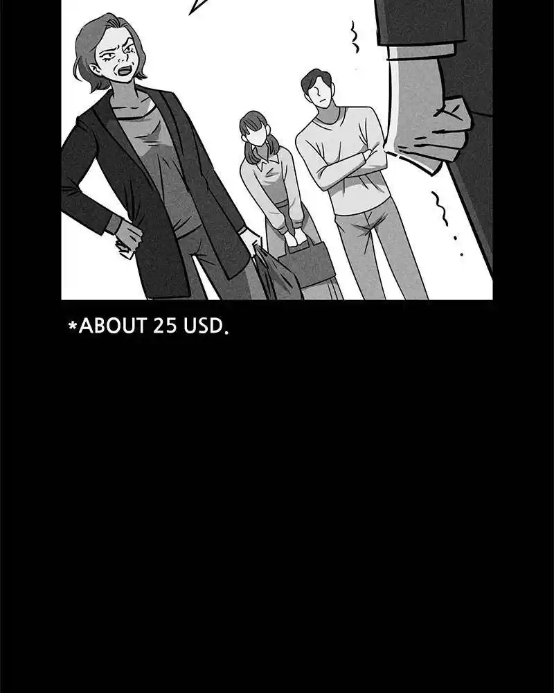 Flawed Almighty Chapter 21