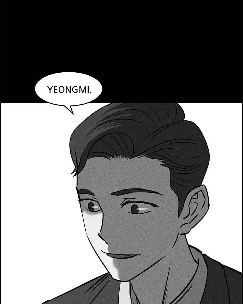 Flawed Almighty Chapter 21