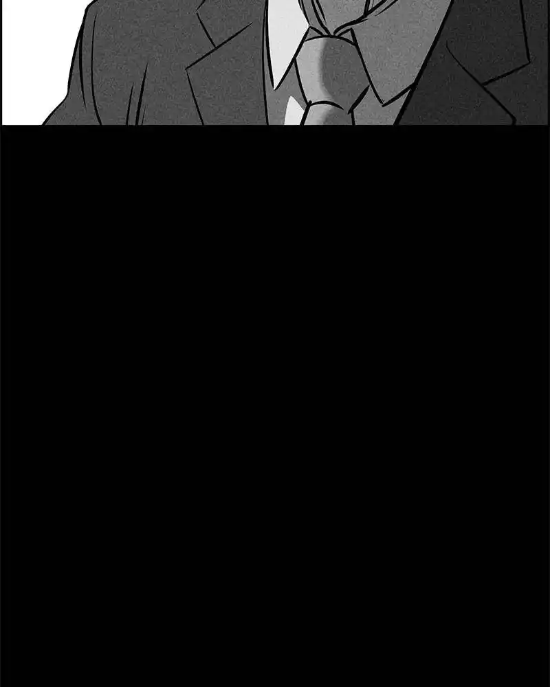 Flawed Almighty Chapter 21