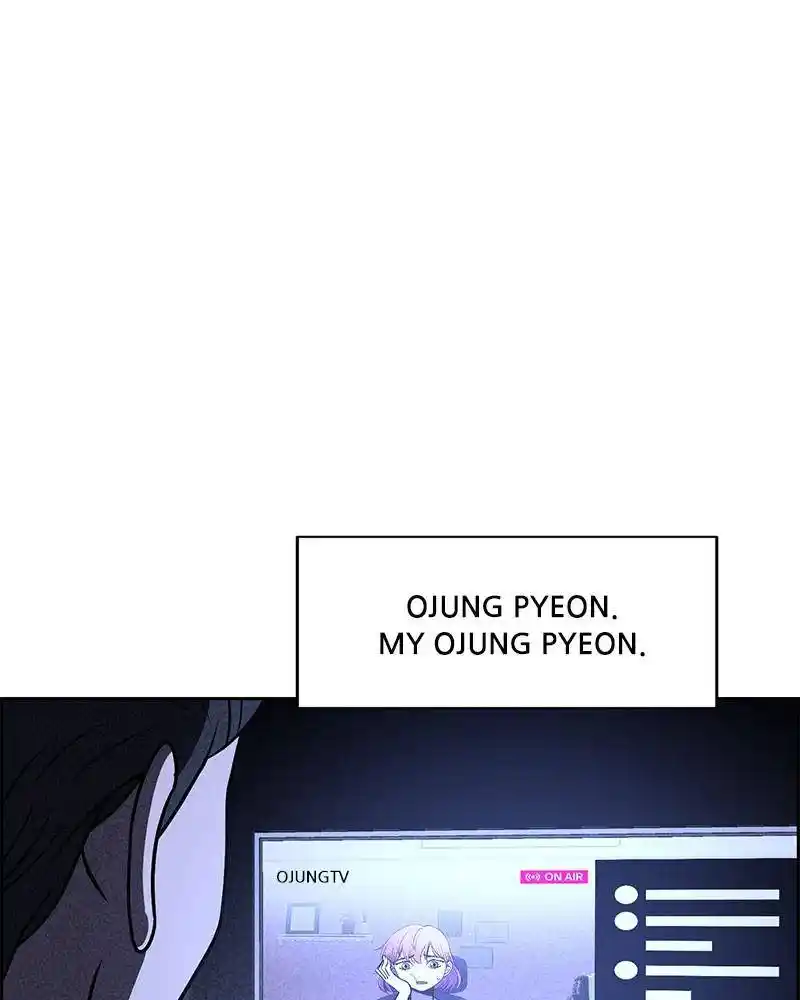 Flawed Almighty Chapter 21