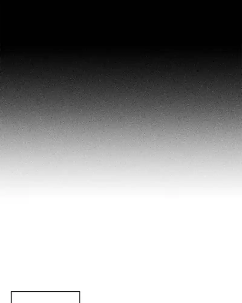 Flawed Almighty Chapter 21