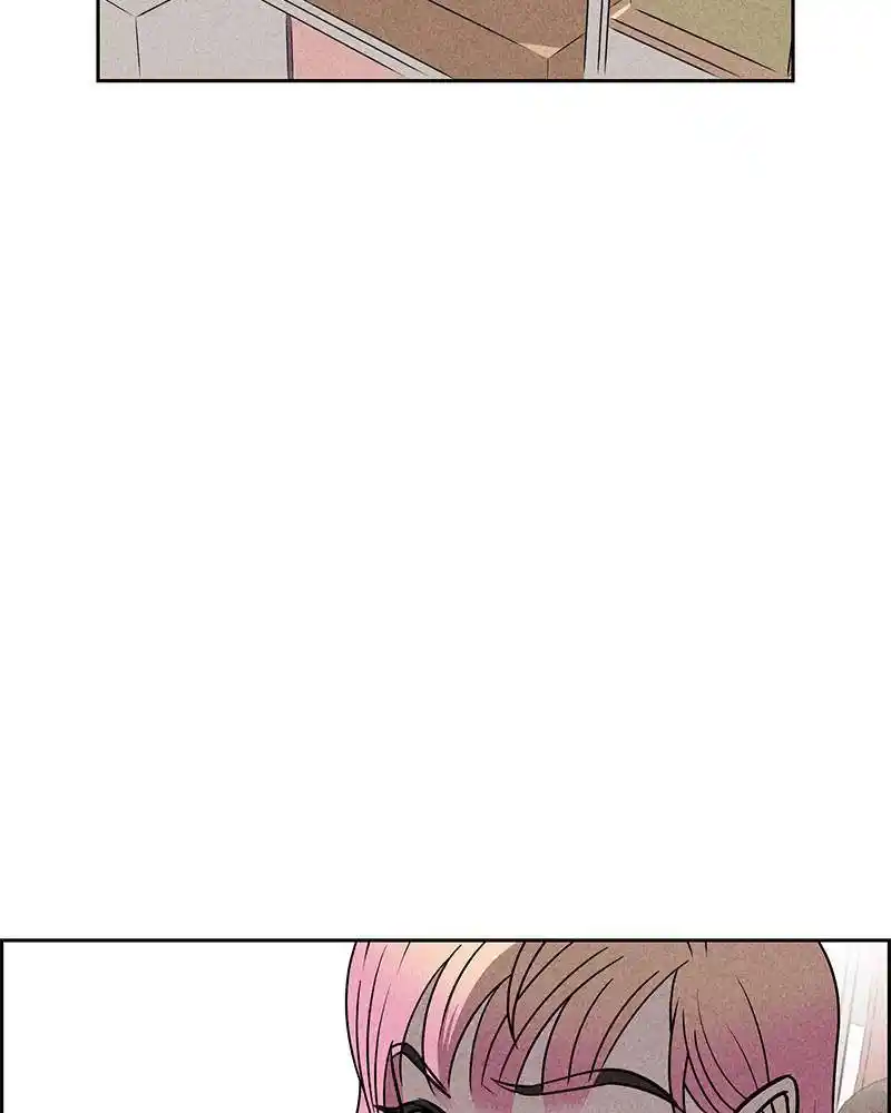 Flawed Almighty Chapter 21