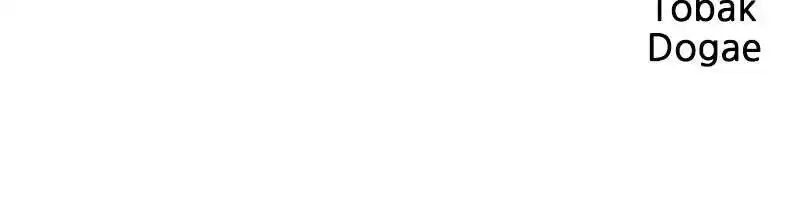 Flawed Almighty Chapter 21