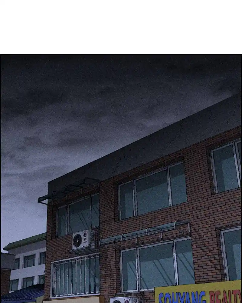 Flawed Almighty Chapter 22