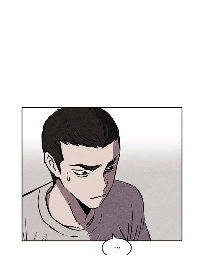 Flawed Almighty Chapter 22