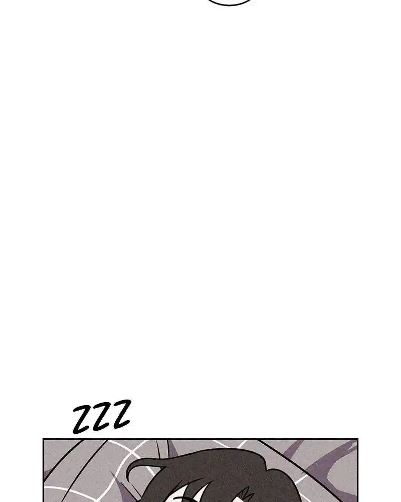 Flawed Almighty Chapter 22