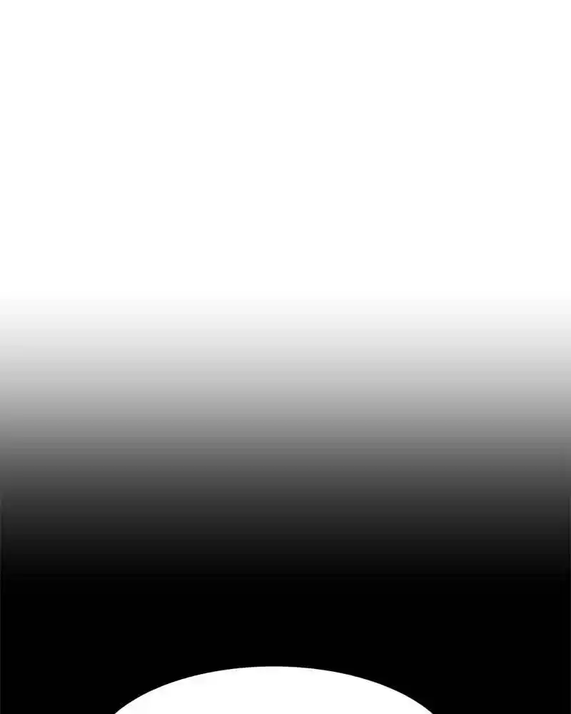 Flawed Almighty Chapter 22