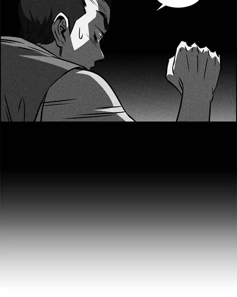 Flawed Almighty Chapter 22