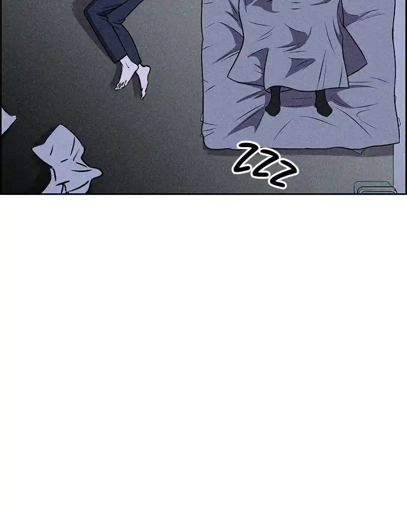 Flawed Almighty Chapter 22