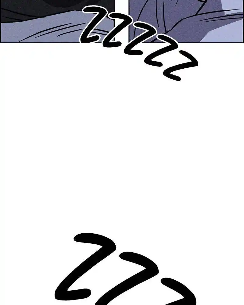 Flawed Almighty Chapter 22