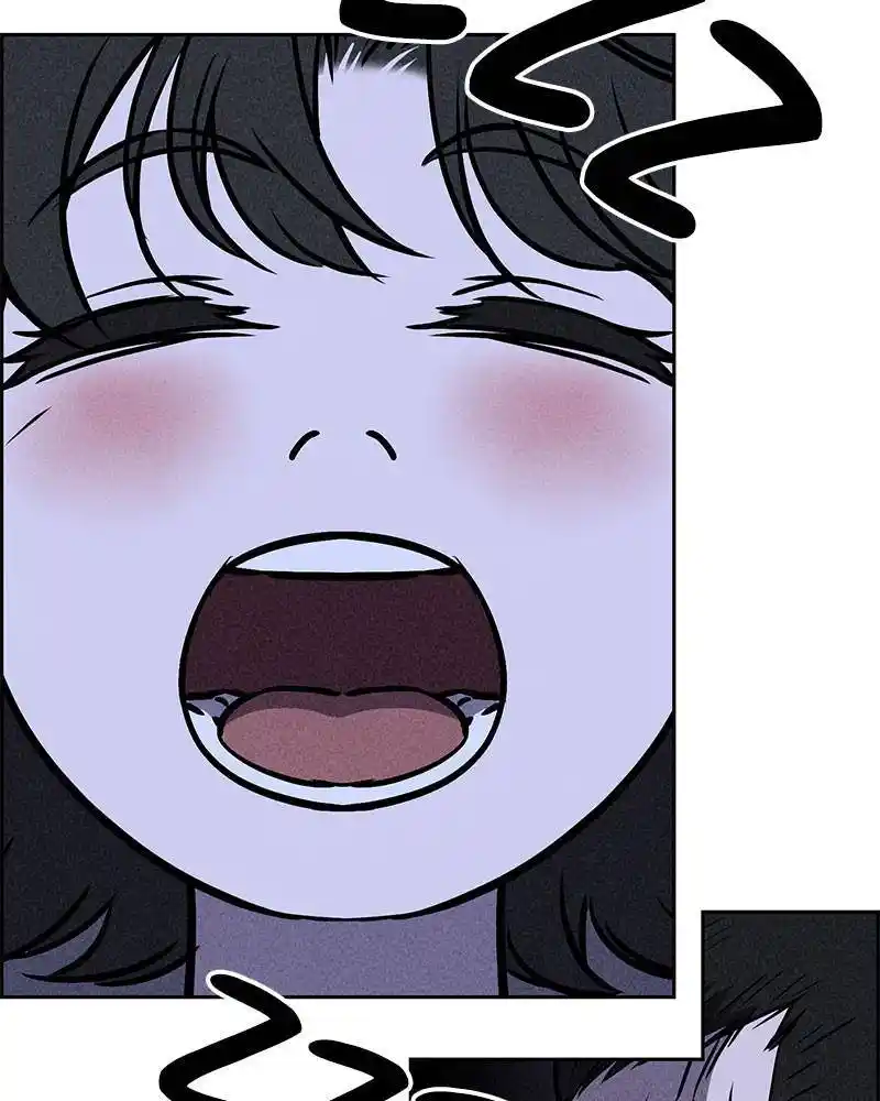 Flawed Almighty Chapter 22