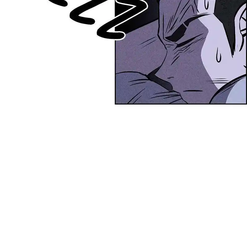 Flawed Almighty Chapter 22