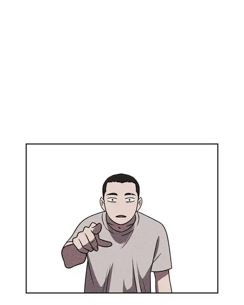 Flawed Almighty Chapter 22