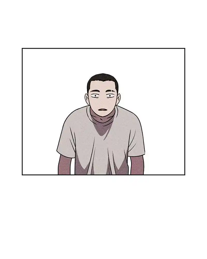 Flawed Almighty Chapter 22